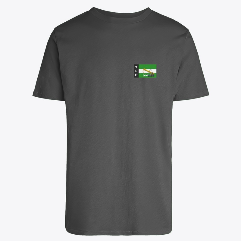 TLP Flag Sticker Design