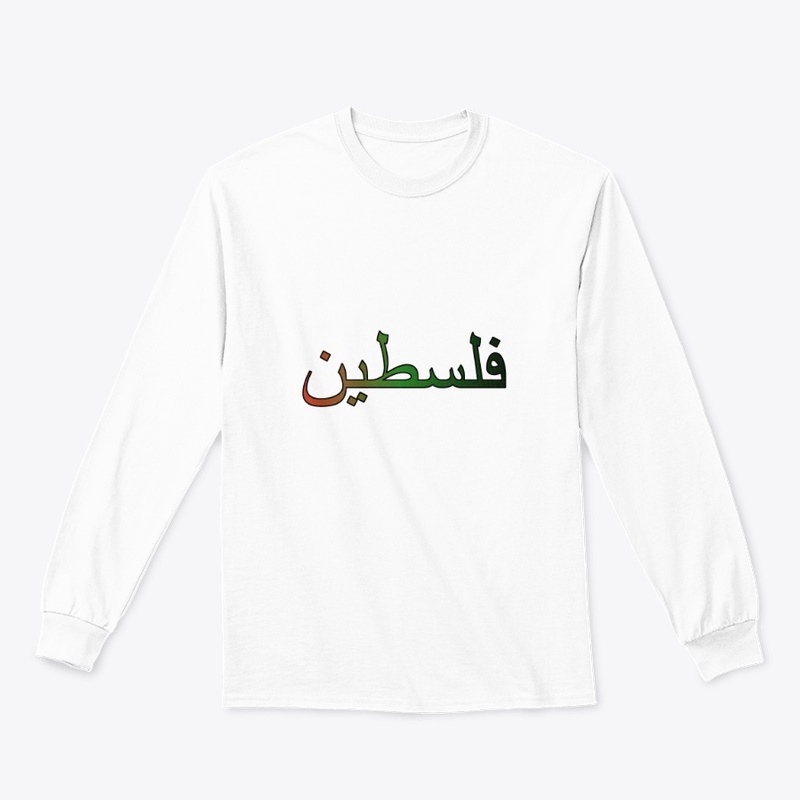 Palestine