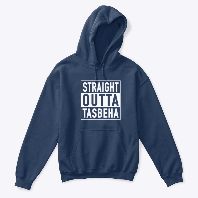 Straight Outta Tasbeha