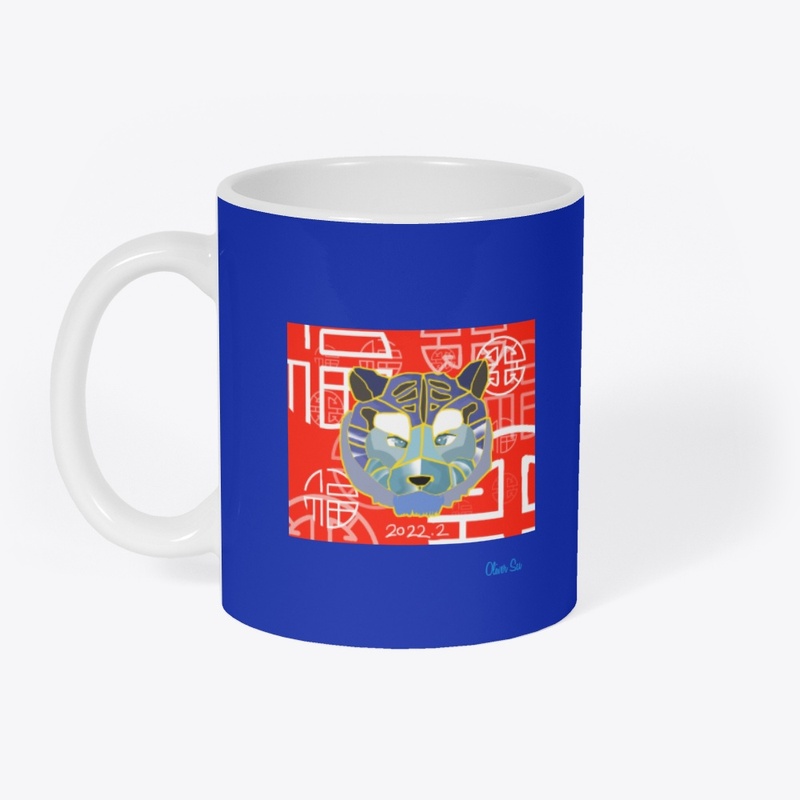 Happy Year of Tiger [Customer Order]