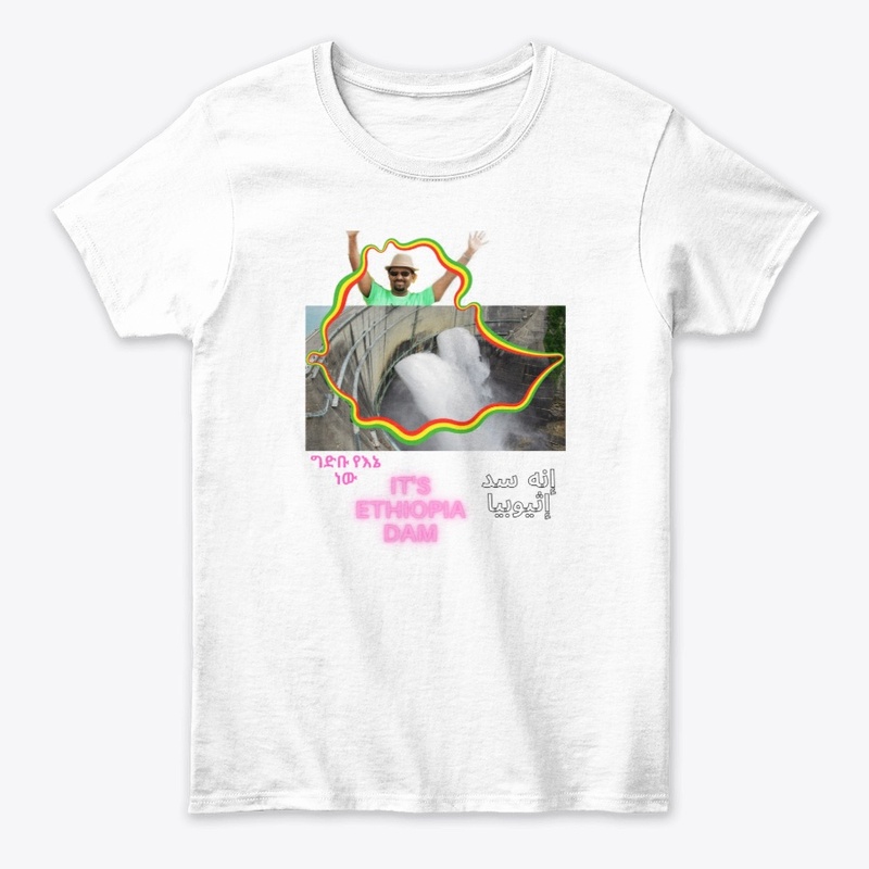 Ethiopian dam celebration t shirt 