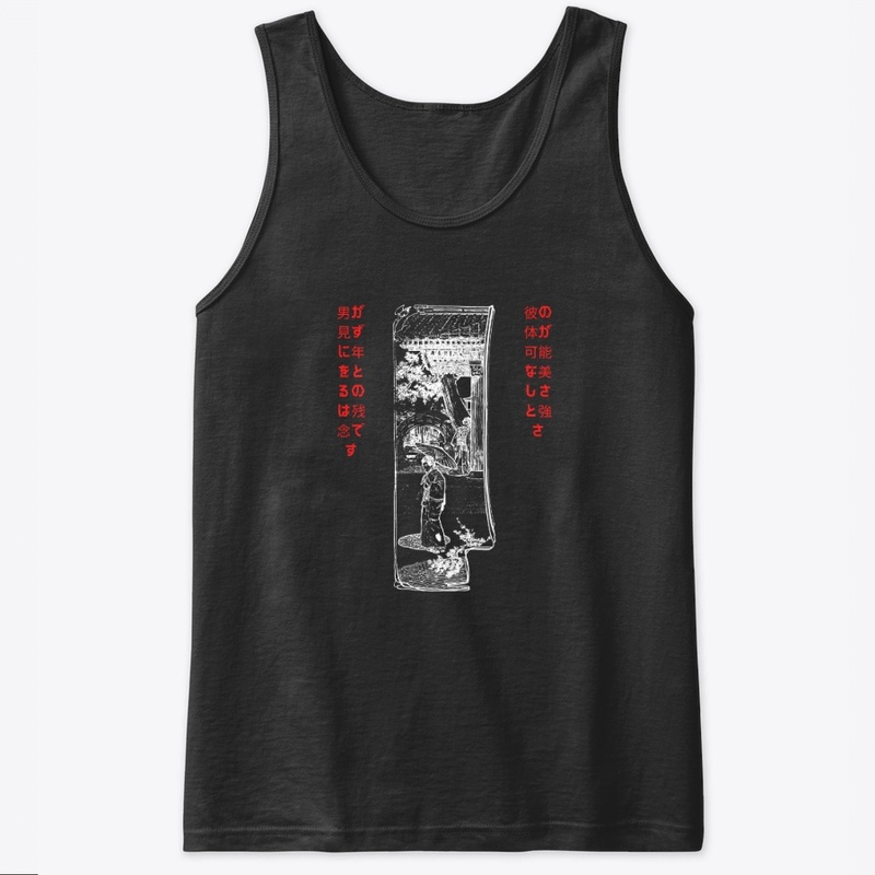 Mono no Aware Gym Pull Over~Ronin 