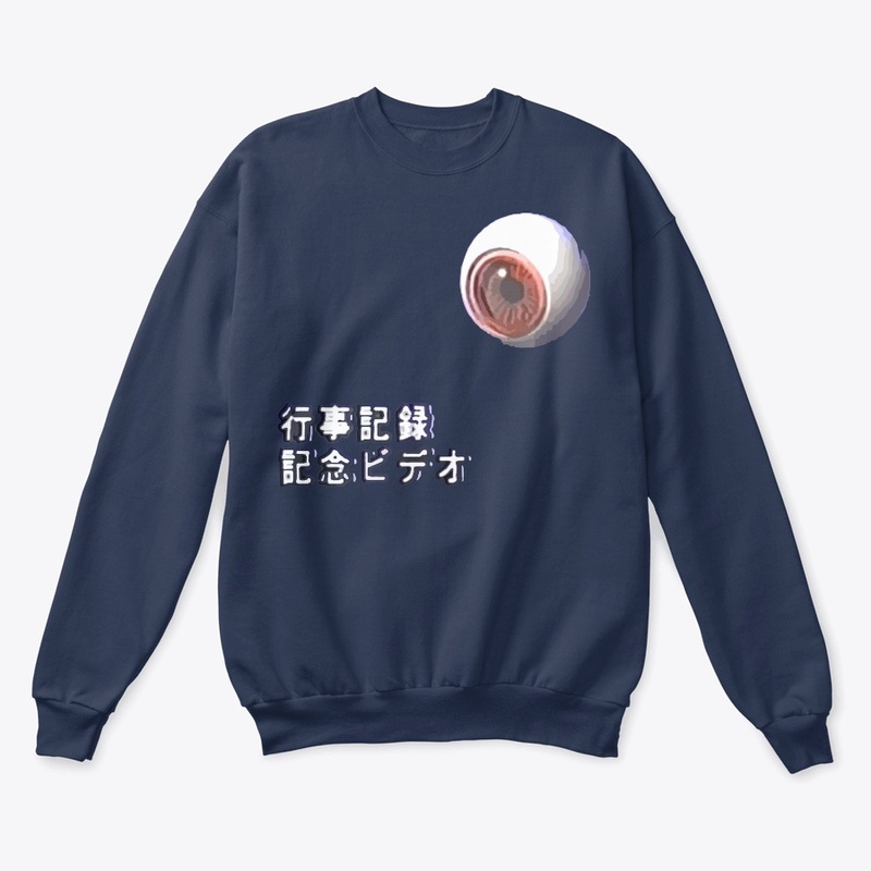 idek what the text says