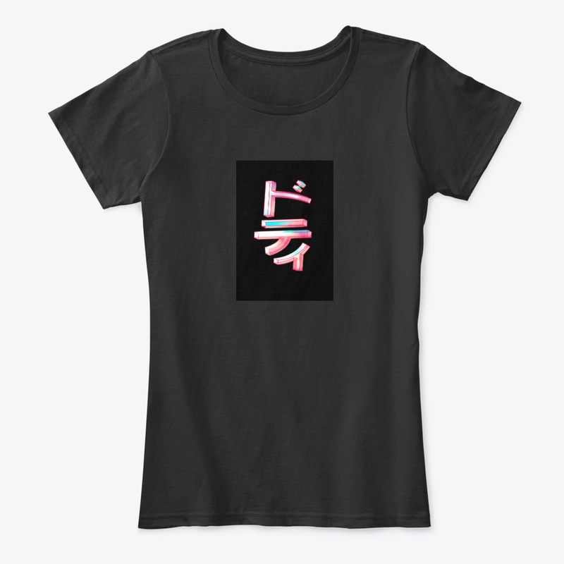 Kanji