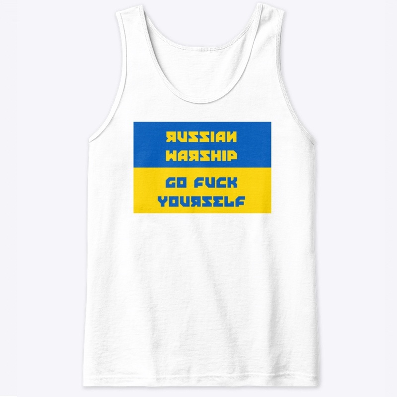 RWGFY Ukrainian Flag 1