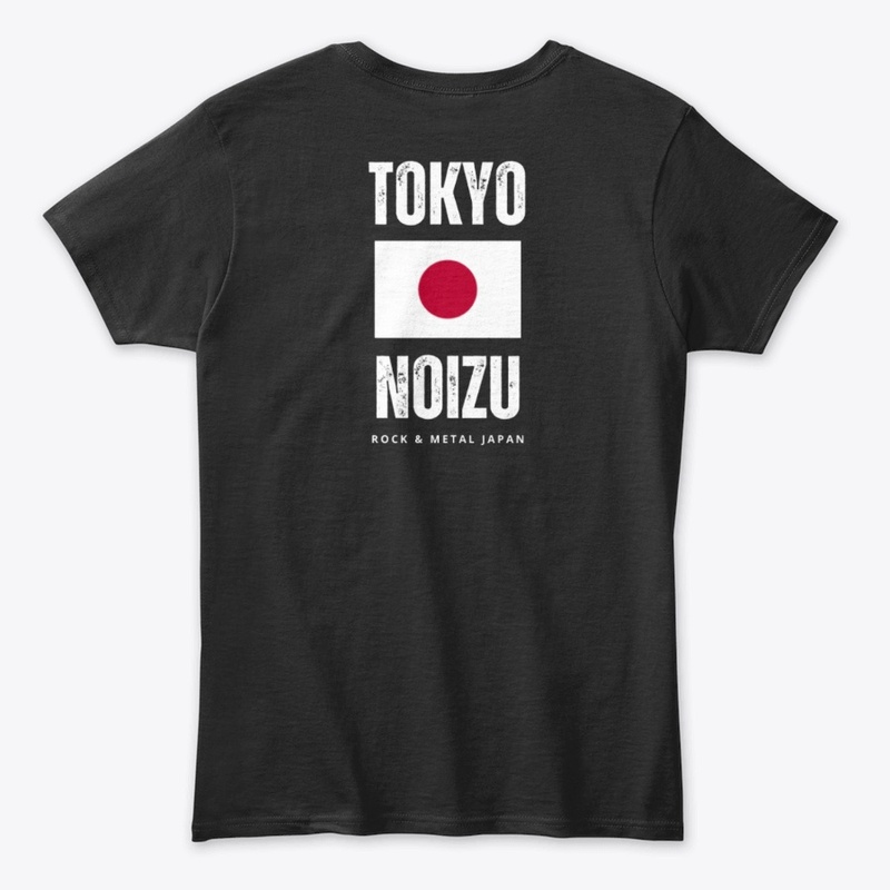 Tokyo Noizu Hinomaru