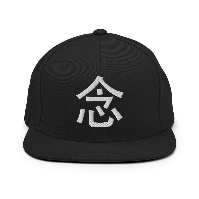 "The Nen of Mindfulness" Snapback