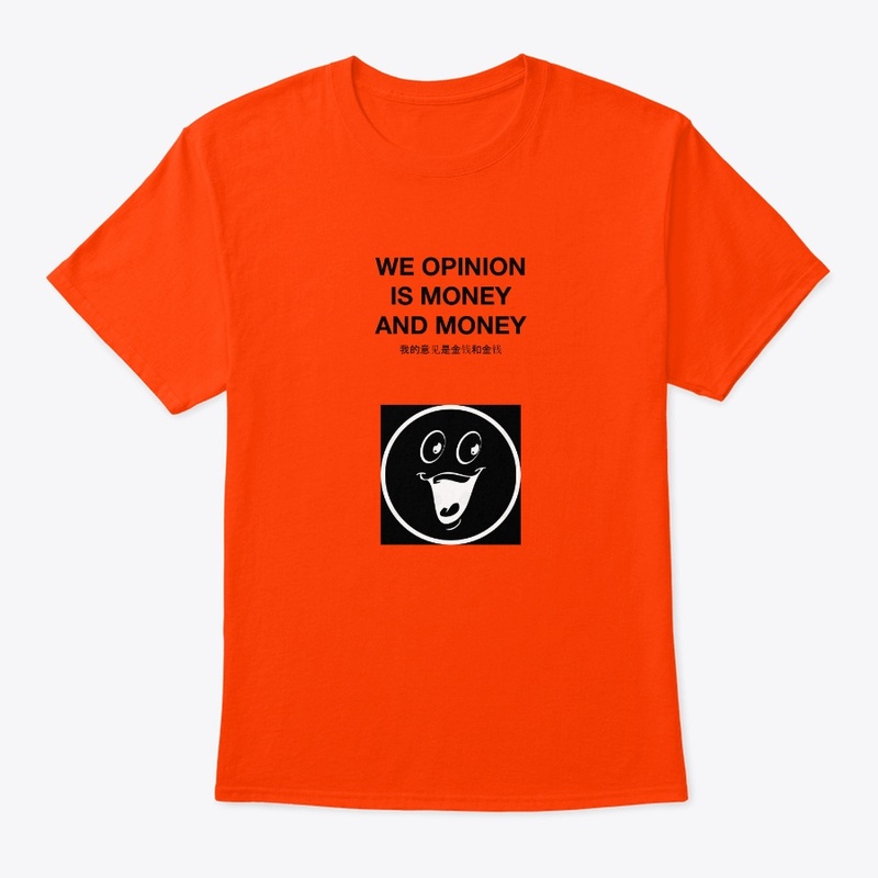 CHINA_MONEY.stop