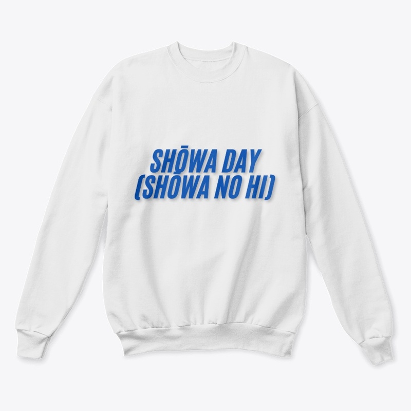 Shōwa Day (Shōwa no Hi) T-Shirt Design
