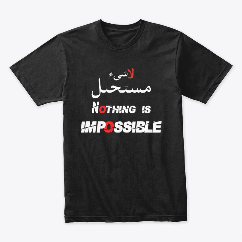 Nothing is impossible.