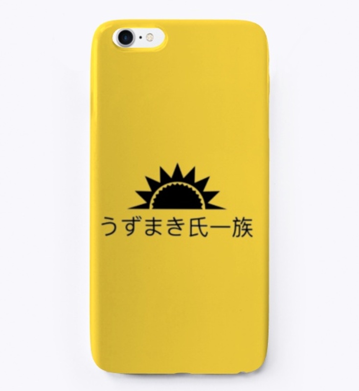 Uzumaki Clan In Japanese