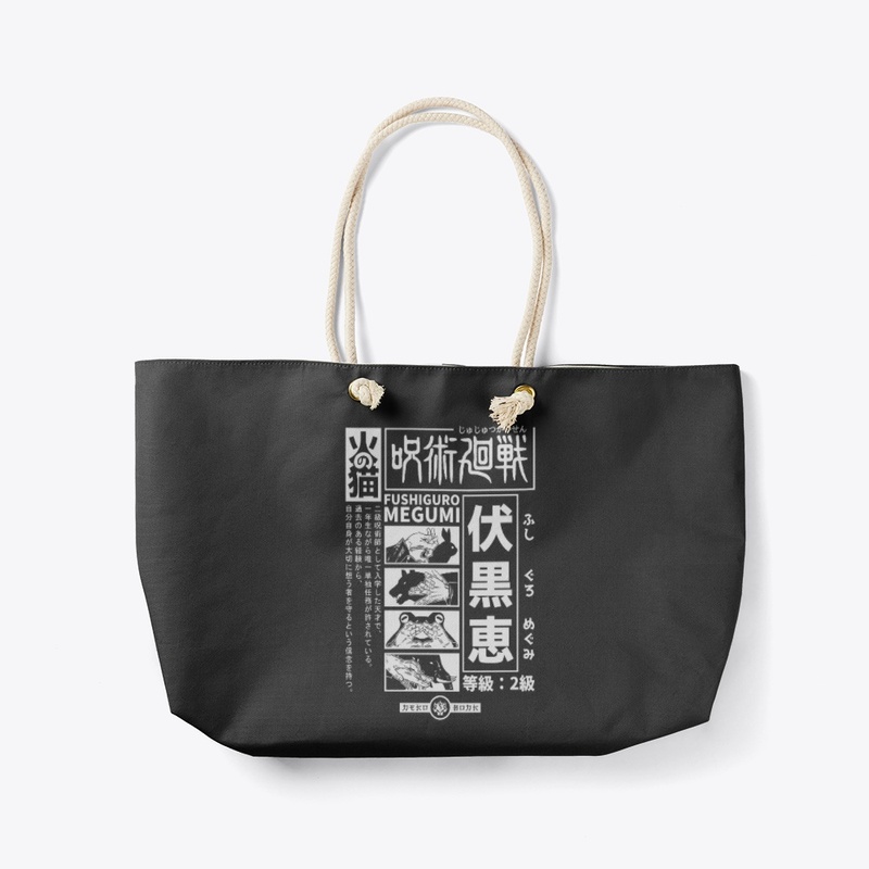 10 Shadows Technique