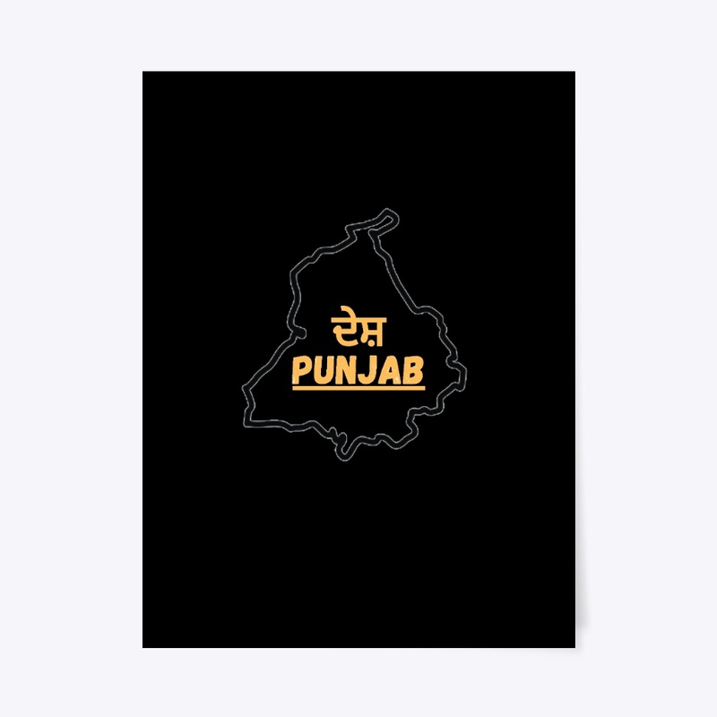 Desh Punjab 