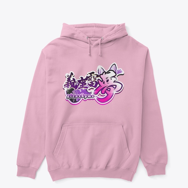 Gizarhyme Pink and Purple Japanese Kanji