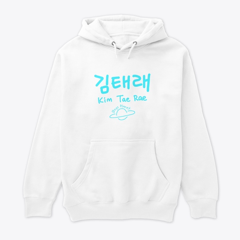 Kim Tae Rae Hangul Name