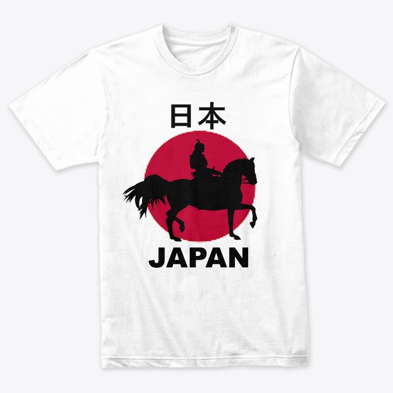 Samurai Rising: A Tribute to Japan...
