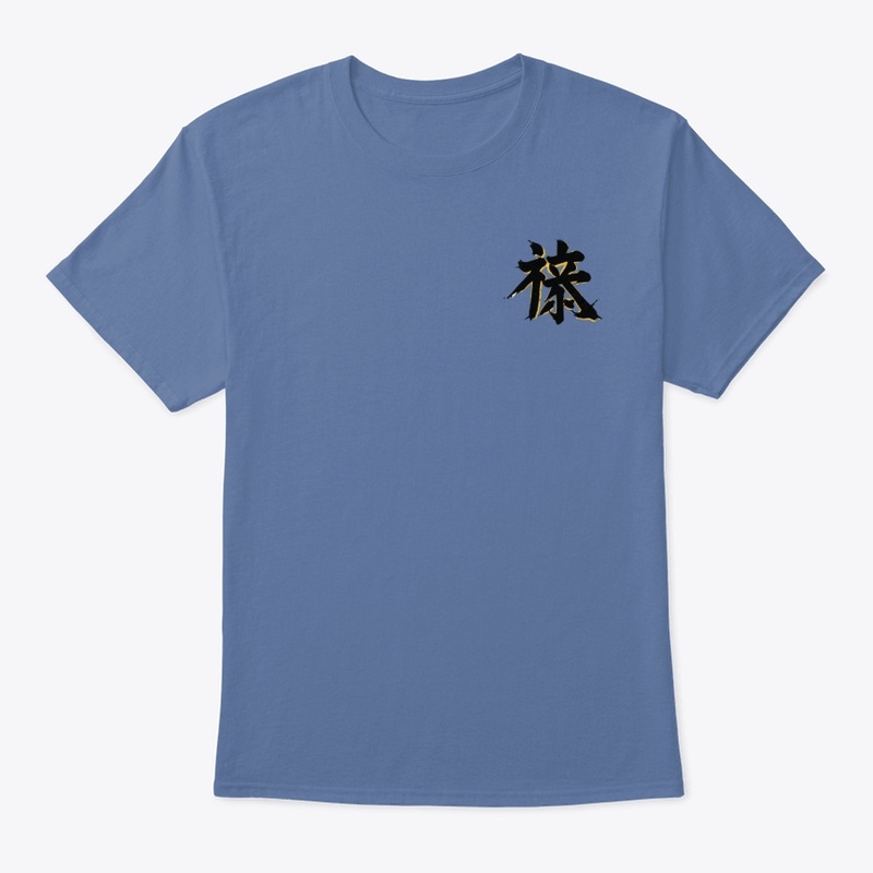 One Kanji Symbol Mark