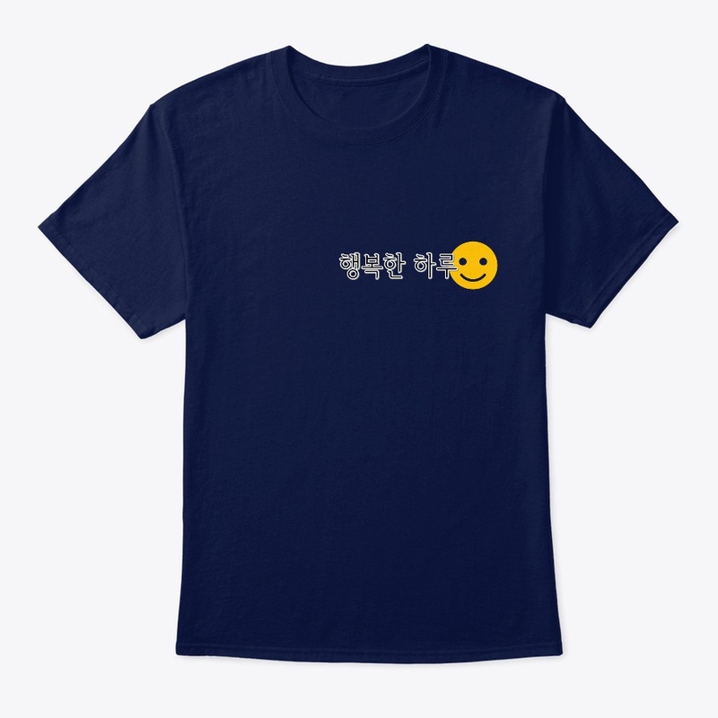 행복한 하루 happy day