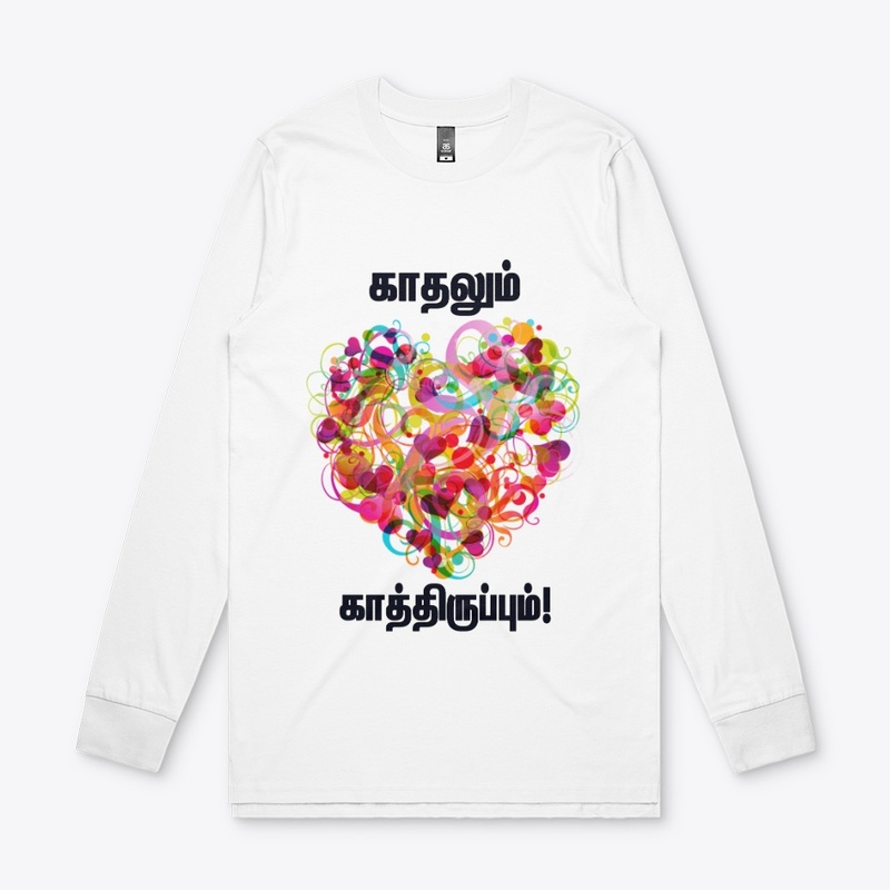 Kaathalum kaathiruppum 2