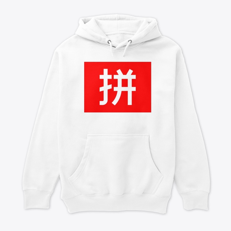 Japan symbols