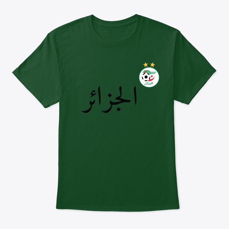 Nouveau T-shirt Algerie green