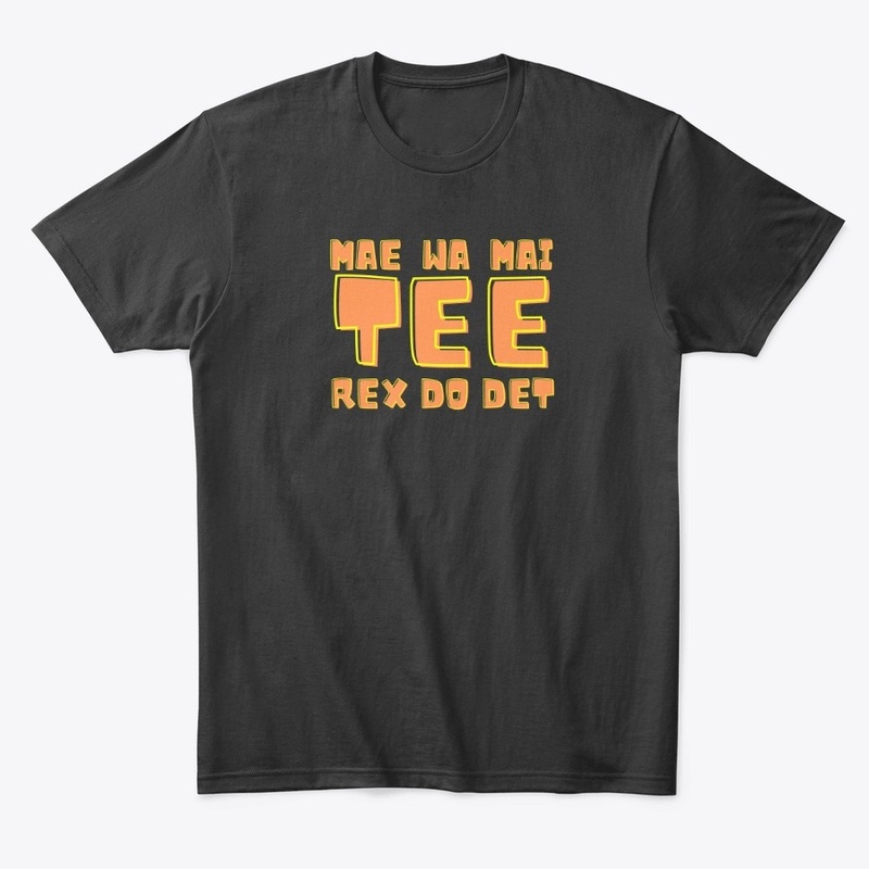 I'M TEE ME TOO