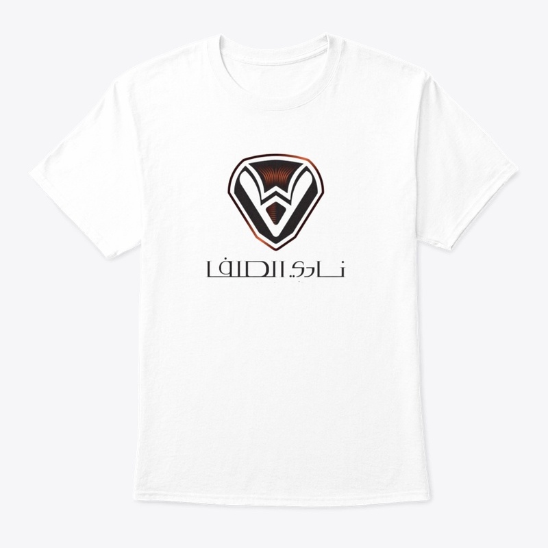 Safa T-shirt 