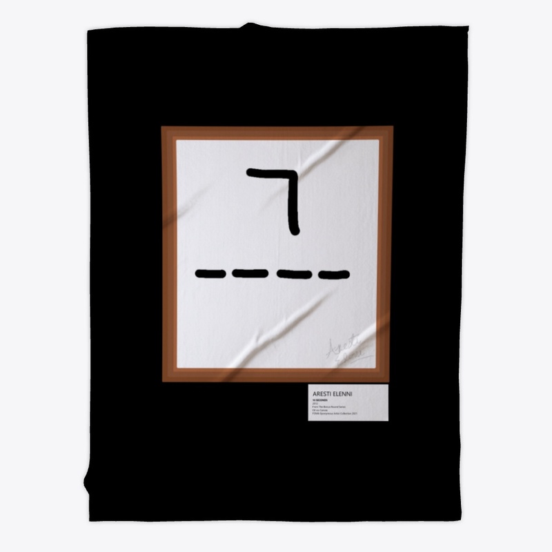 Aresti Elenni - FOMA Collection