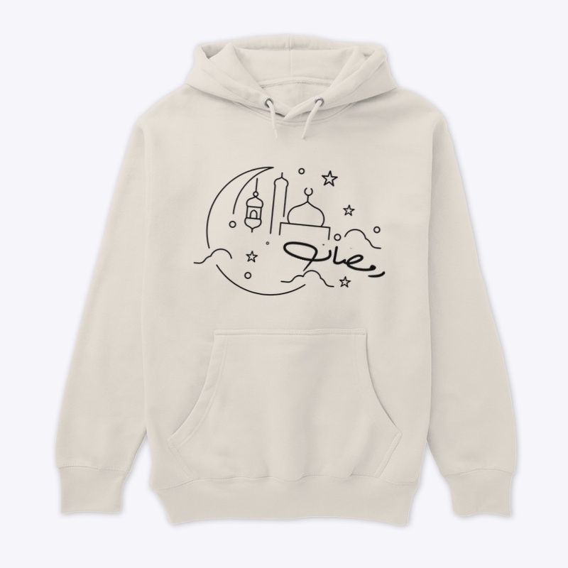 Ramadan Vibes Tee