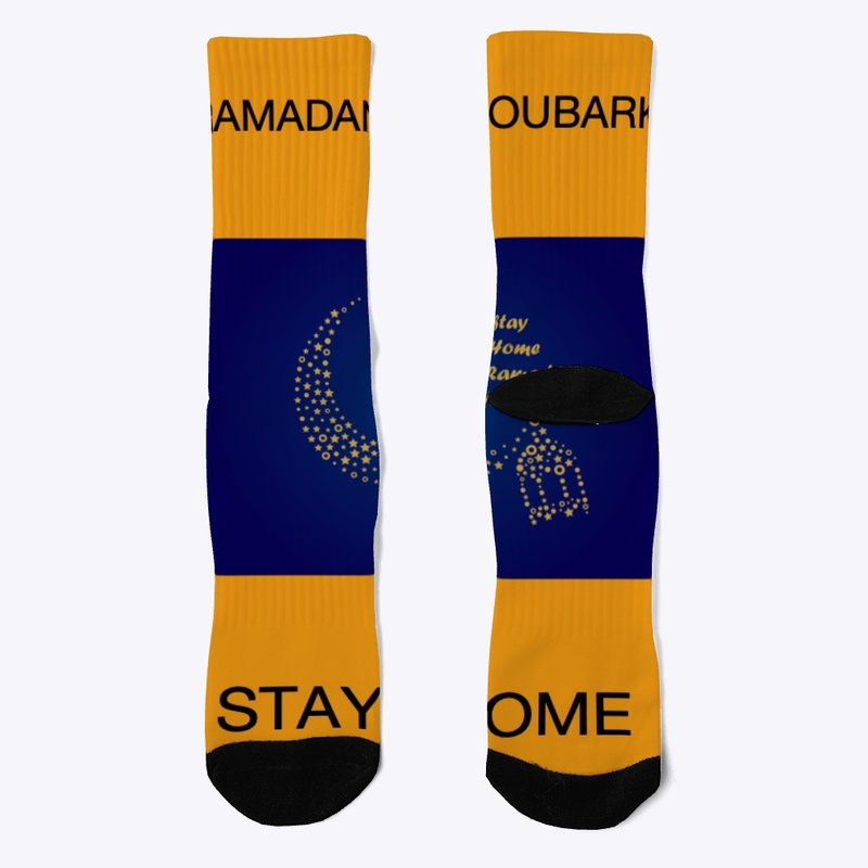 Stay home it's ramadan time 