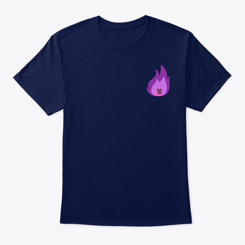 Fire