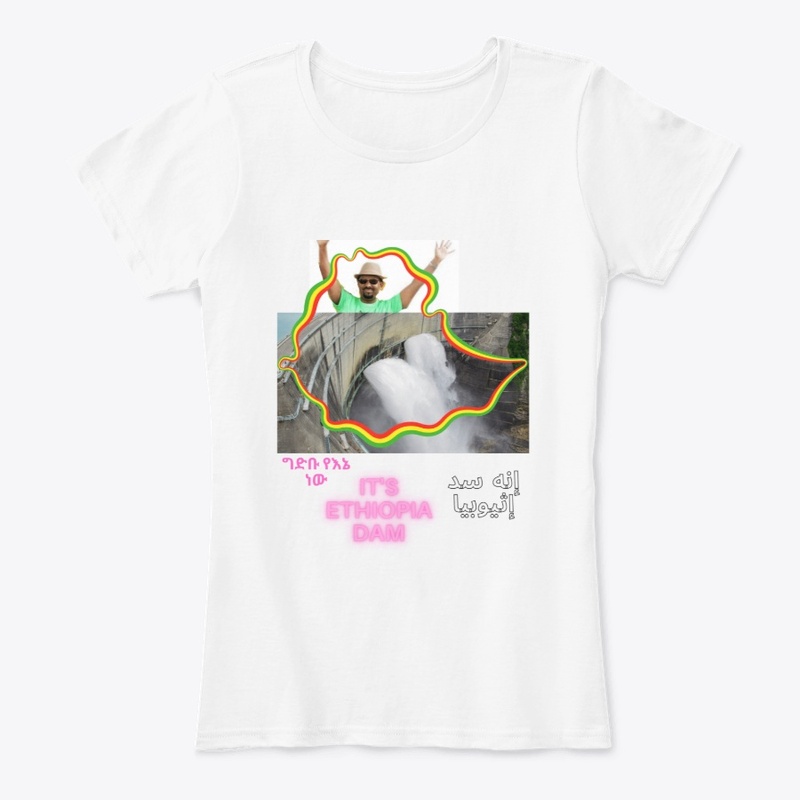 Ethiopian dam celebration t shirt 