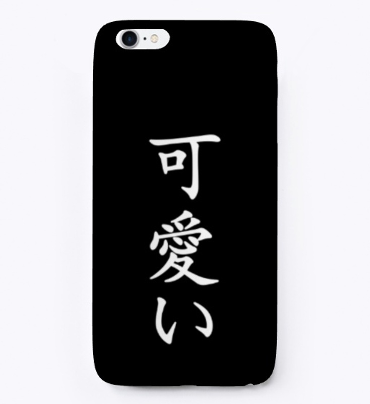 Kawaii - the word cute in japanese 
