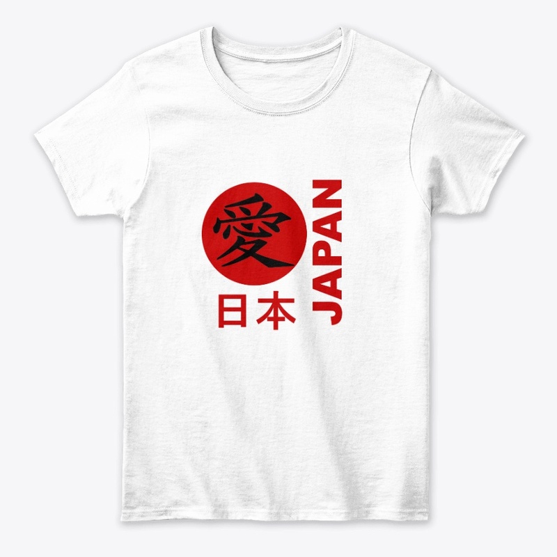 Japanese Love:  Symbol of Affection