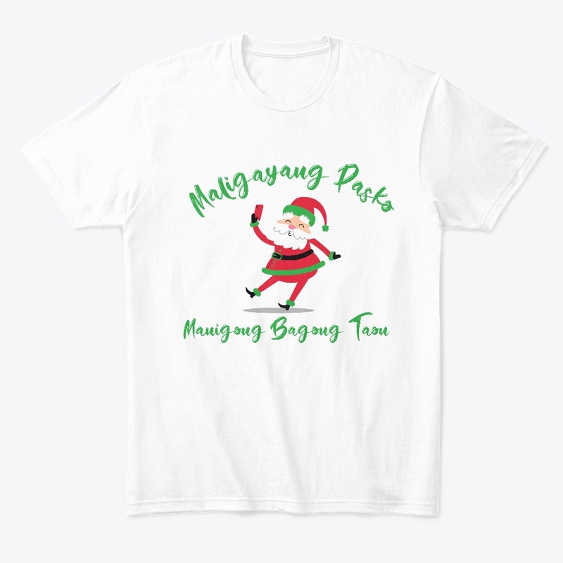 Maligayang Pasko at Manigong Bagong Taon