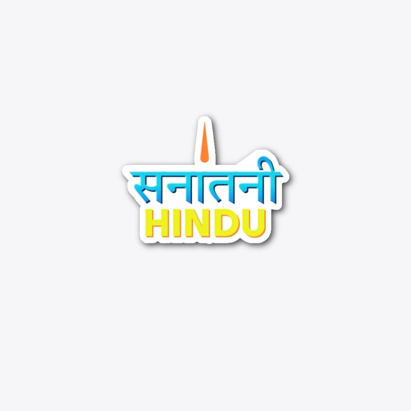 Yes We Are Sanatani!