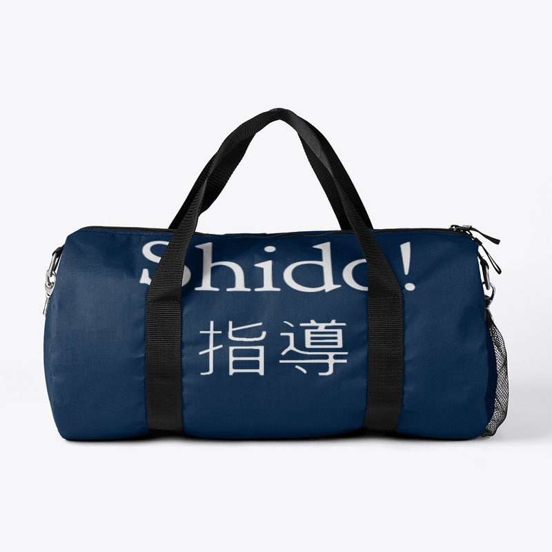 Shido!
