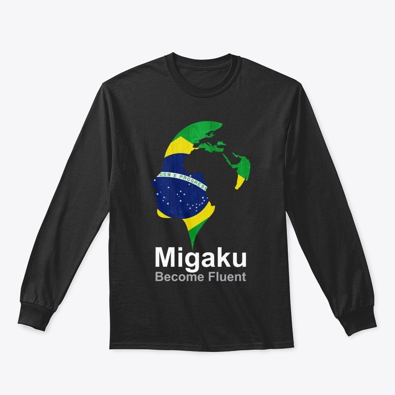 Migaku Brazil Flag Night Mode