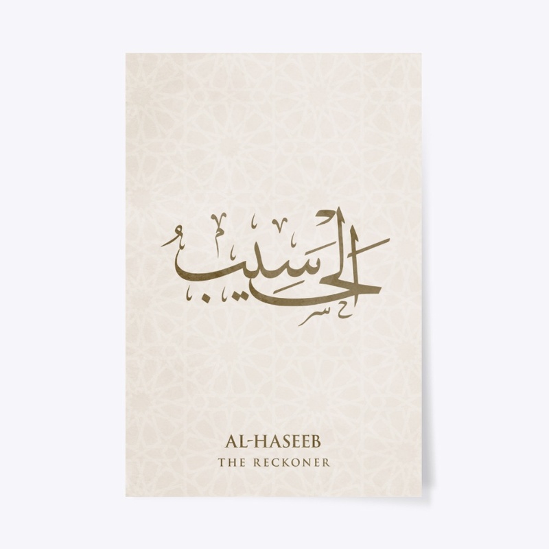 AL-HASEEB  : THE RECKONER