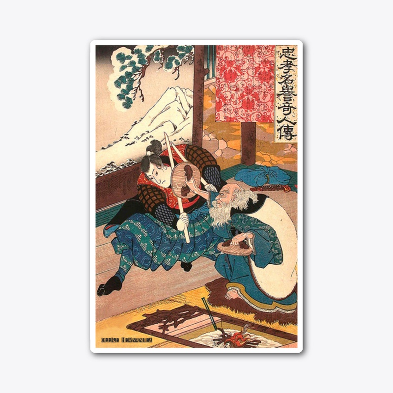 Miyamoto Musashi IV