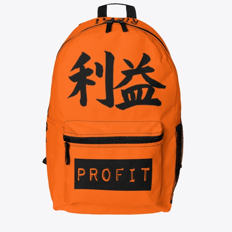 Rieki is Profit