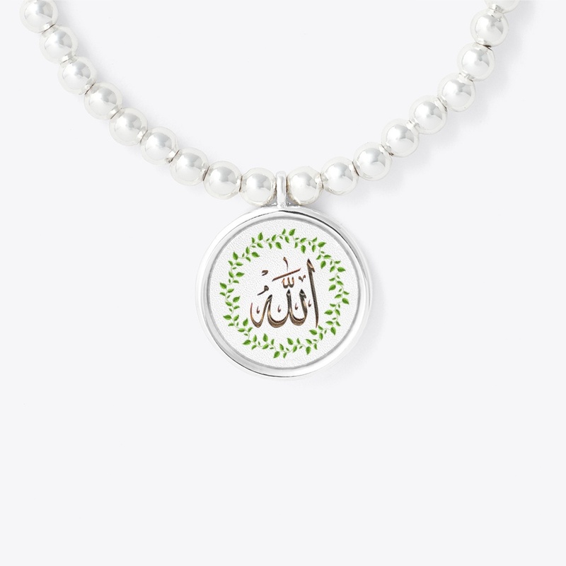 Allah Penden