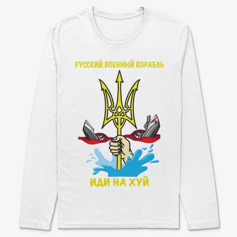 colored image rus text