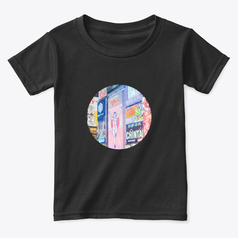 Japan Ästhetik Style tokyo