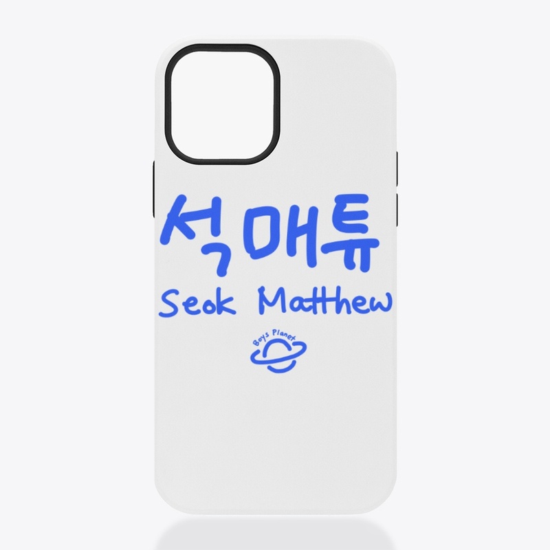 Seok Matthew Hangul Name