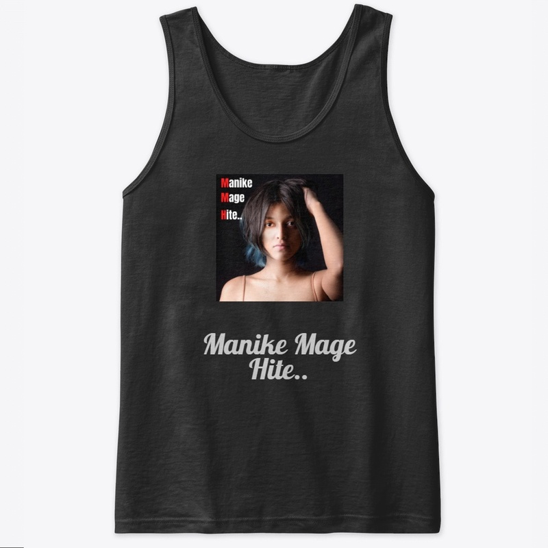 "Yohani" Manike Mage Hite T shirts