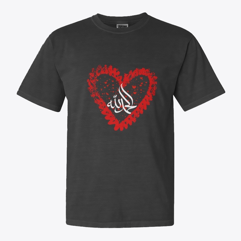 Arabic Calligraphy Allah Heart T-Shirt