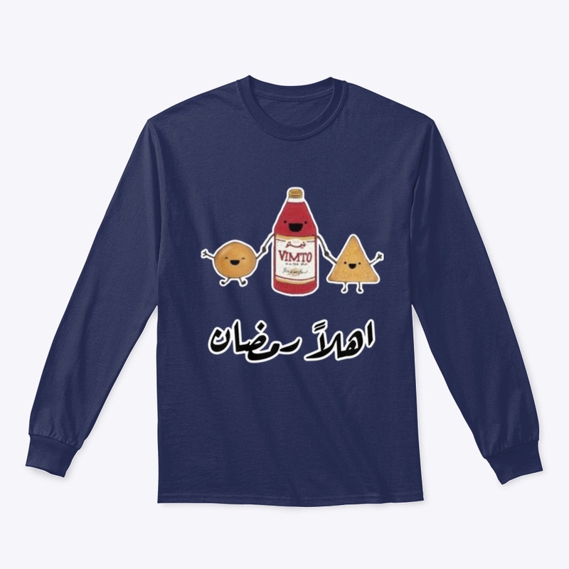 اهلاً رمضان 