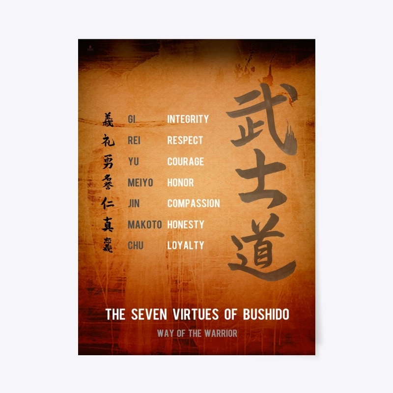Samurai poster seven virtues