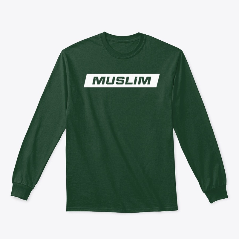 Muslium | Islamic Tshirt